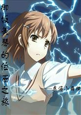 火狐电竞:产品3