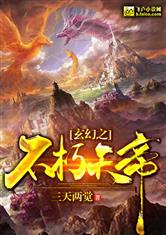 皇冠最新app:产品1