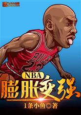 美博体育:产品5