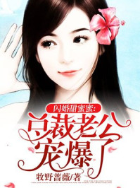 火狐电竞:产品4