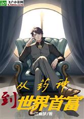 kaiyun体育官方下载:产品6
