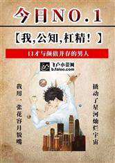 爱游戏体育网页登录入口:产品1