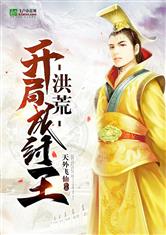 乐竞平台:产品5