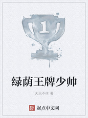 真人庄闲:产品6