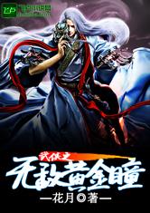 火狐电竞:产品3