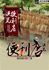 kaiyun体育官方下载:产品4