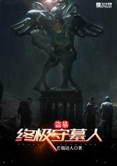 奥博体育:产品1