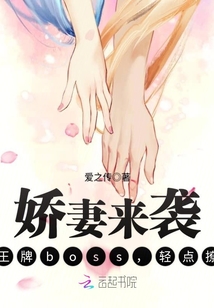 火狐电竞:产品6