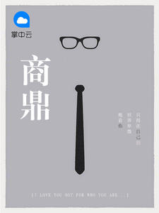 南宫体育:产品3