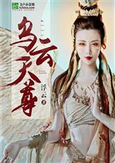 亚美体育:产品3