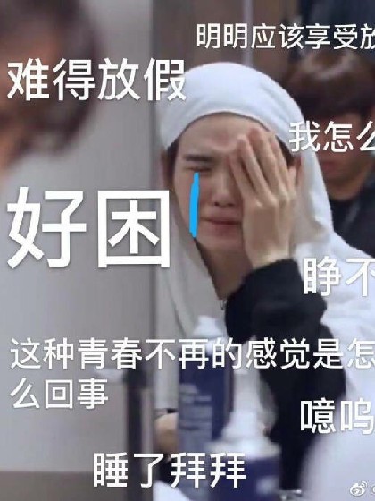 爱游戏在线网页版:产品6