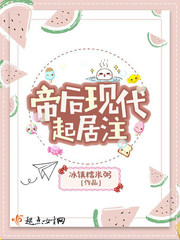 爱游戏网页版入口:产品2