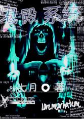 南宫体育:产品3