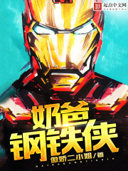 乐鱼平台:产品5