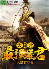 完美体育在线登录入口:产品2