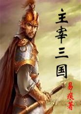 冠亚体育:产品4