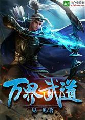 南宫壹号:产品2