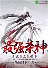 手机买球网:产品3