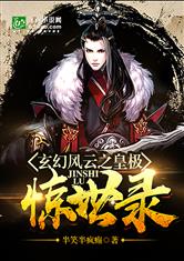 环亚体育:产品2