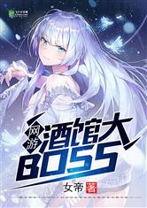 南宫壹号:产品2