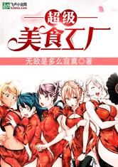 泛亚体育:产品4