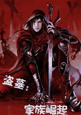 米乐网页版登录入口:产品2