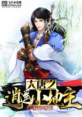 九球体育:产品3