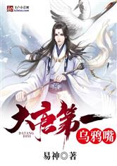 爱游戏网站入口:产品5