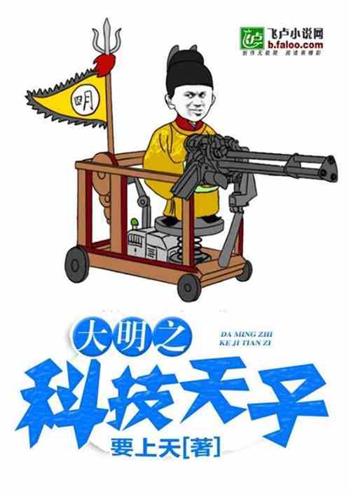 南宫壹号:产品5