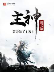 乐竞体育:产品3