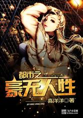 手机买球网:产品1