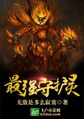 英亚体育:产品1