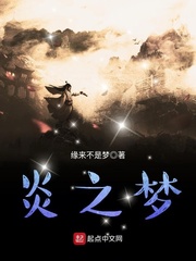 爱游戏网页版入口:产品4