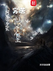 皇冠最新app:产品6