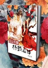 九球体育:产品4