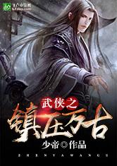 爱游戏网页登陆版:产品6