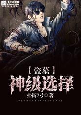 爱游戏网页版入口:产品3