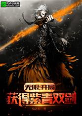 乐竞平台:产品6