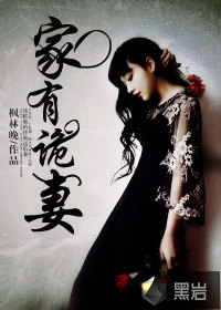 手机买球网:产品6