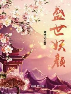 爱游戏在线网页版:产品2