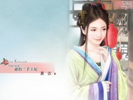 欧亿体育:产品3