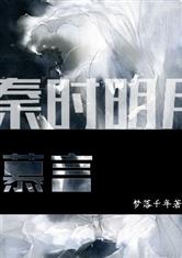 kaiyun体育官方下载:产品5