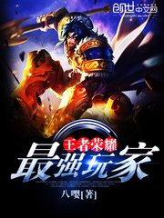 乐竞平台:产品2