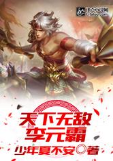 欧宝体彩:产品4