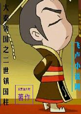 爱游戏ayx网页版:产品3