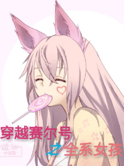 凤凰彩票:产品6