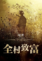 火狐电竞:产品6