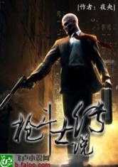 英亚体育:产品6