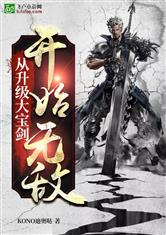 乐竞平台:产品4