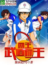 乐鱼平台:产品6